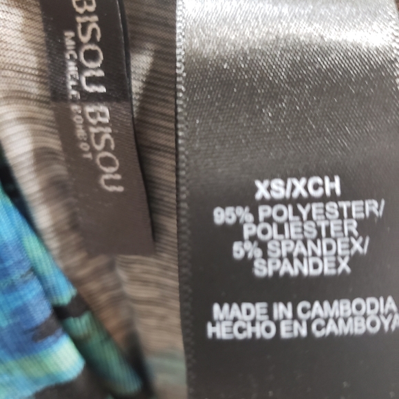 Maxi strapless dress - Picture 3 of 3